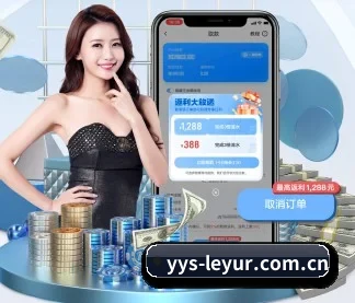 乐鱼棋牌 APP